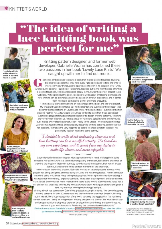 Вязаные проекты спицами в журнале «Simply Knitting №237 2023»