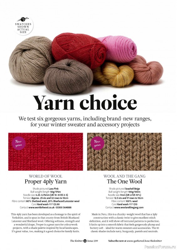 Вязаные проекты спицами в журнале «The Knitter №209 2024»