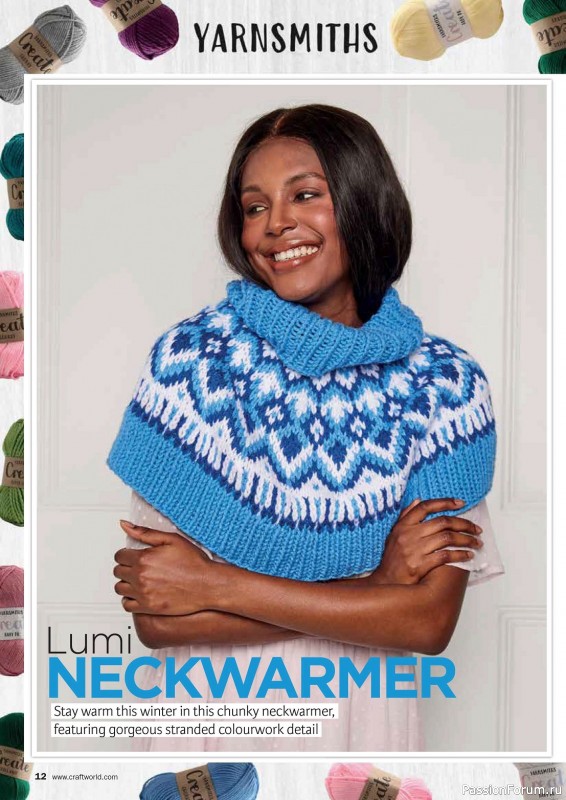 Вязаные проекты в журнале «Knit Now №159 2023»