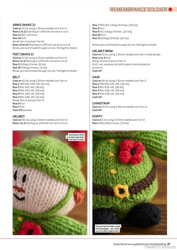 Вязаные проекты в журнале «Simply Knitting №242 2023»