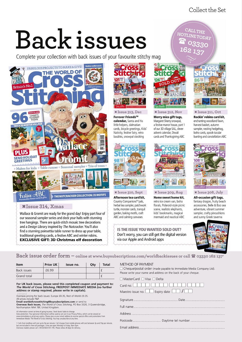Для любителей вышивания крестом журнал "The World of Cross Stitching" №315 2021