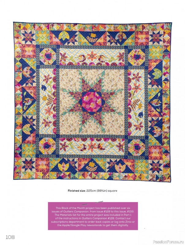 Коллекция проектов для рукодельниц в журнале «Quilters Companion №133 2025»