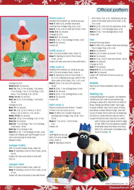 Вязаные модели крючком в журнале «Crochet Now №88 2022»