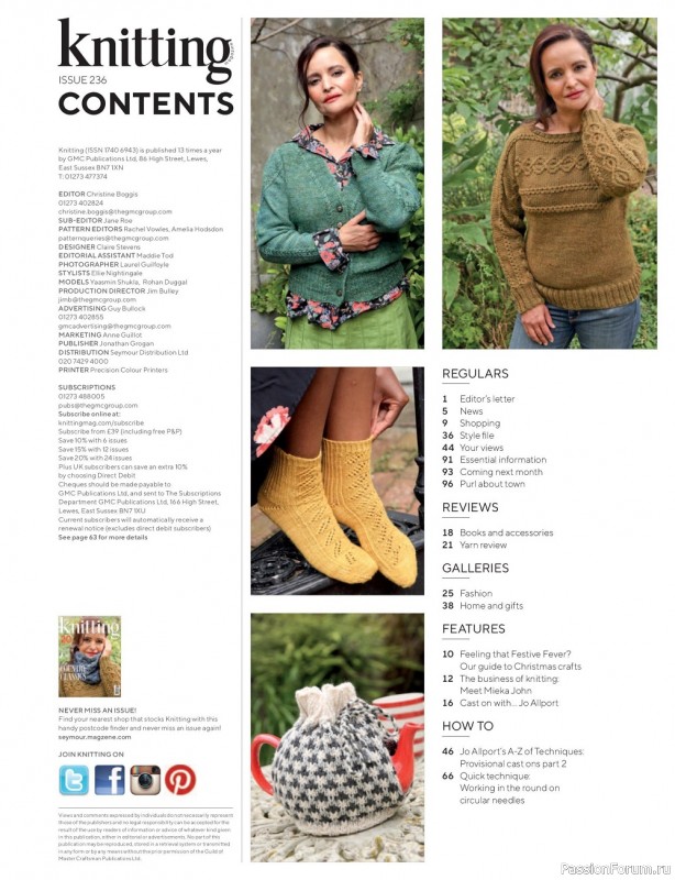 Вязаные модели спицами в журнале «Knitting Magazine №236 2022»