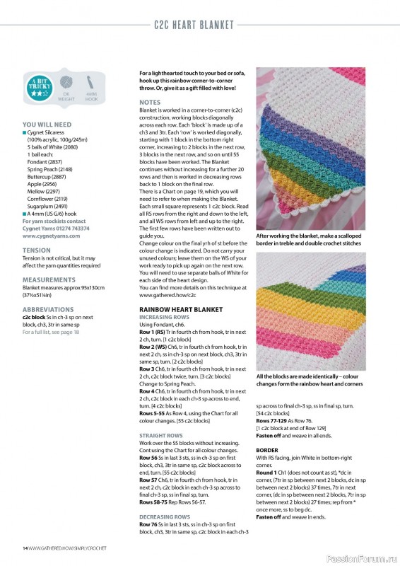 Вязаные проекты крючком в журнале «Simply Crochet №144 2023»