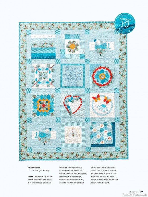 Коллекция проектов для рукодельниц в журнале «Australian Homespun №218 2025»