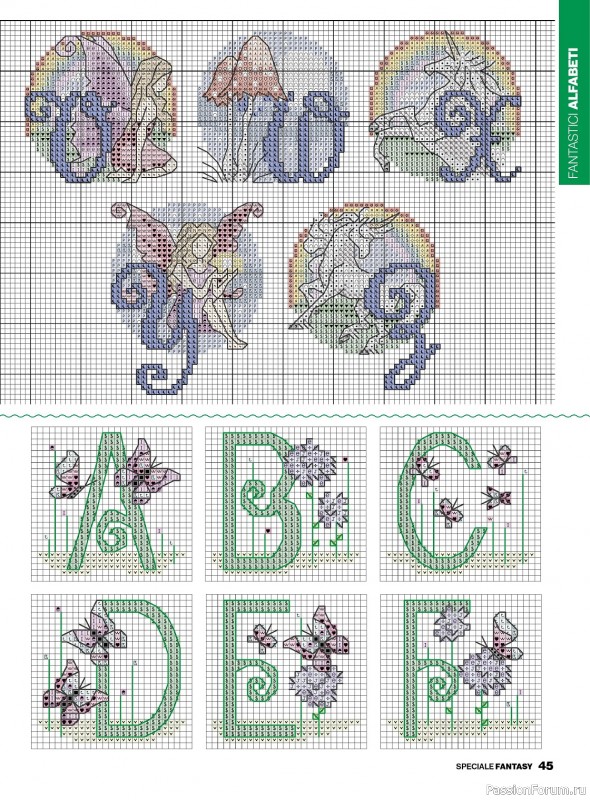 Коллекция вышивки в журнале «I Love Punto Croce Speciale №14 2023»