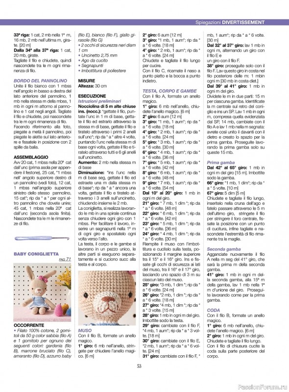 Вязаные проекты крючком в журнале «L'uncinetto di Gio №31 2022»