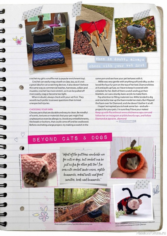 Вязаные проекты крючком в журнале «Simply Crochet №139 2023»