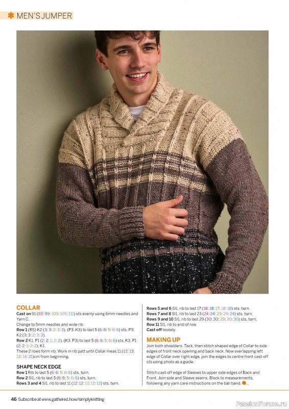Вязаные проекты крючком в журнале «Simply Knitting №250 2024»