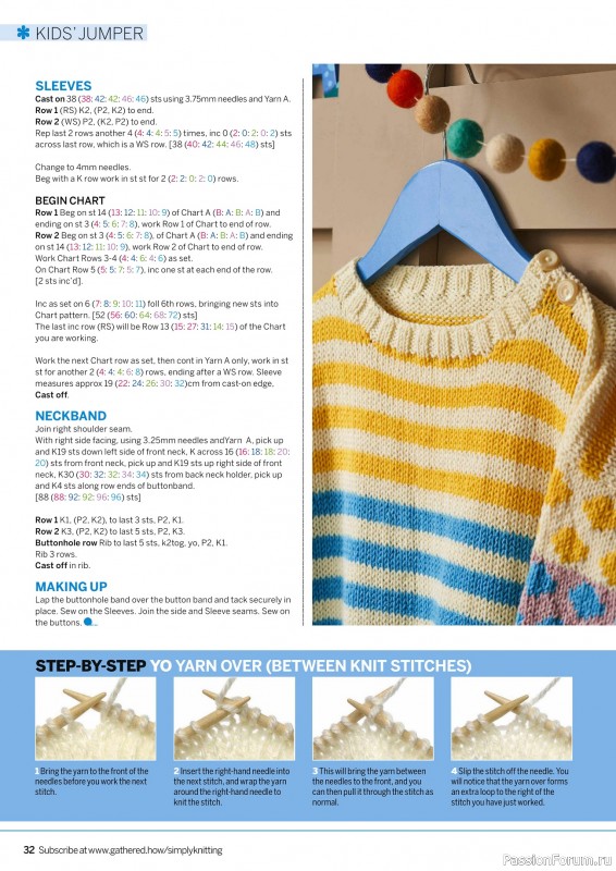Вязаные проекты крючком в журнале «Simply Knitting №252 2024»
