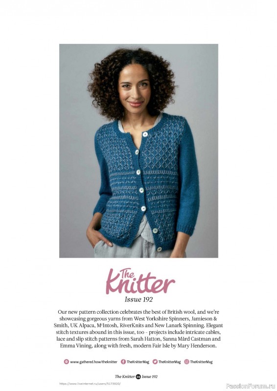Вязаные проекты спицами в журнале «The Knitter №192 2023»