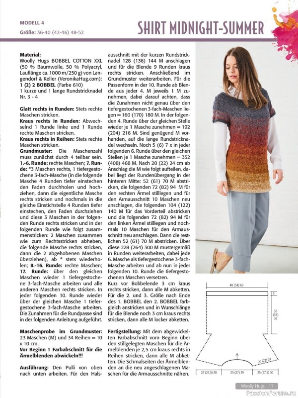 Коллекция проектов крючком и спицами в журнале «Woolly Hugs Maschenwelt №3 2022»