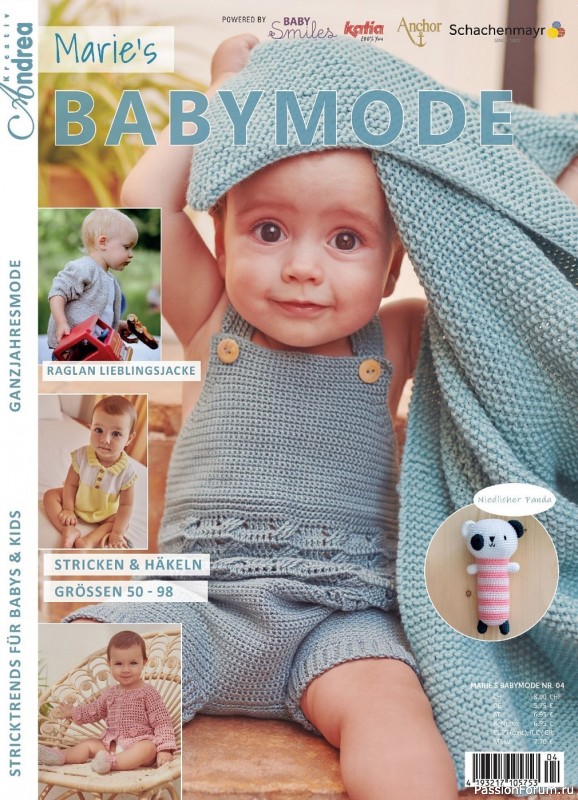 Вязаные модели для детей в журнале «Marie's Babymode №4 2023»