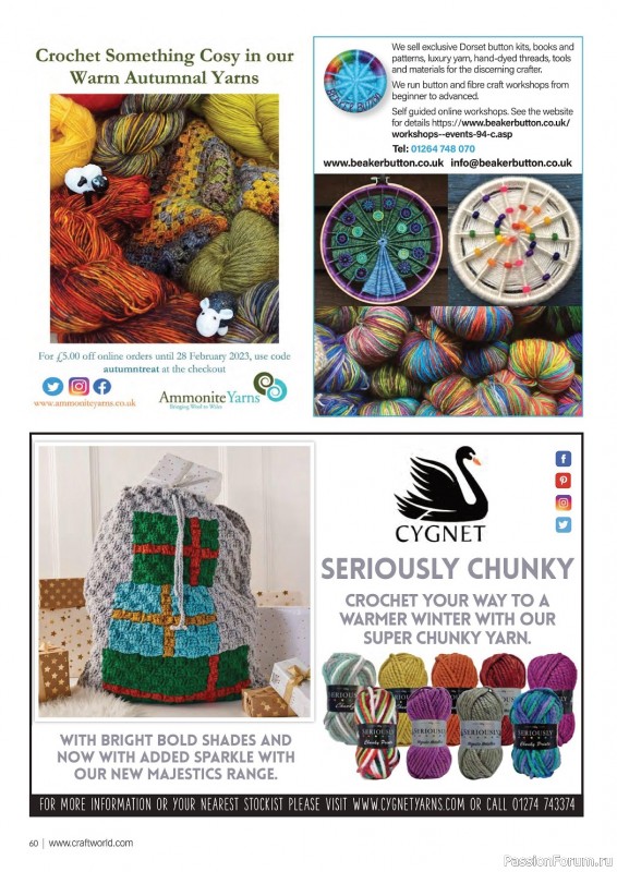 Вязаные модели крючком в журнале «Crochet Now №88 2022»