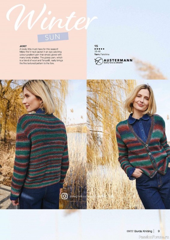 Вязаные модели спицами в журнале «Вurda Knitting №9 2022»