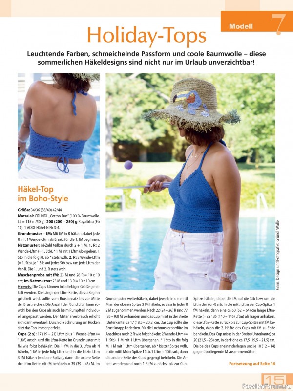 Вязаные модели в журнале «Meine Häkelmode Sonderheft MH069 2025»
