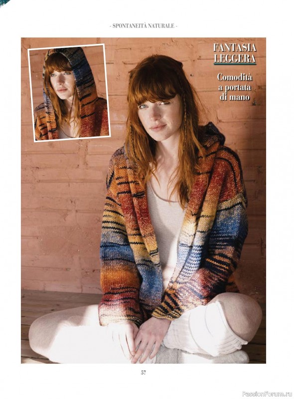 Вязаные модели в журнале «Piu Maglia №28 2022»