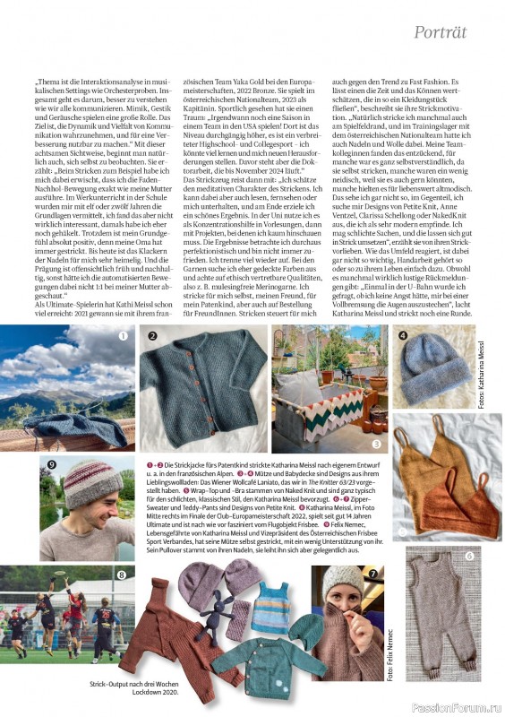 Вязаные модели в журнале «The Knitter №68 2024»