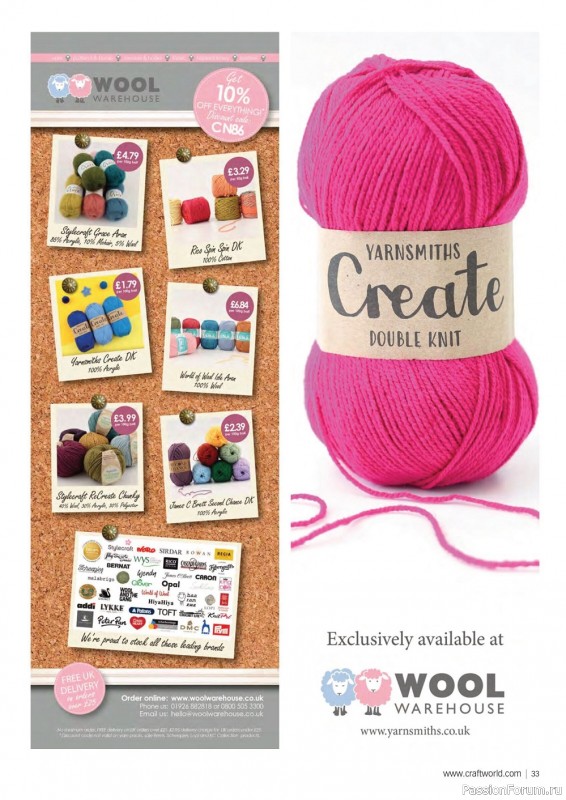 Вязаные проекты крючком в журнале «Crochet Now №86 2022»