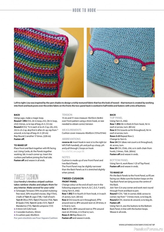 Вязаные проекты крючком в журнале «Simply Crochet №130 2022»