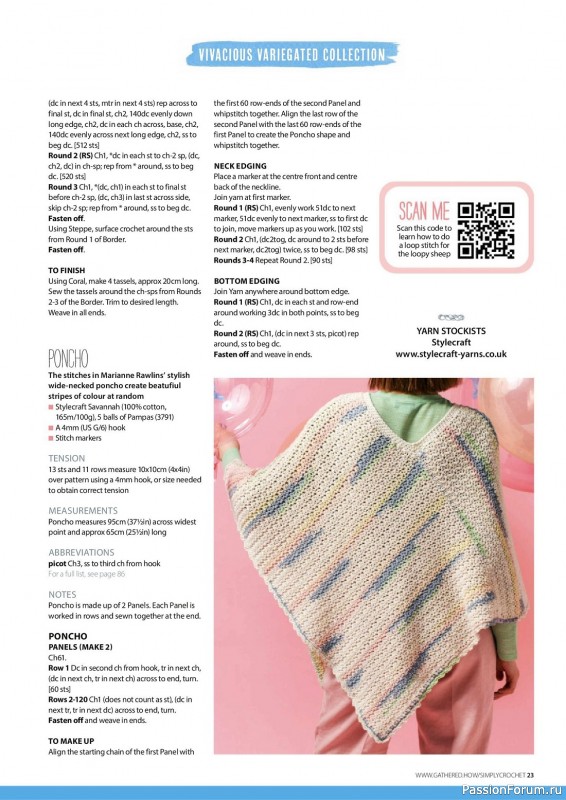 Вязаные проекты крючком в журнале «Simply Crochet №139 2023»