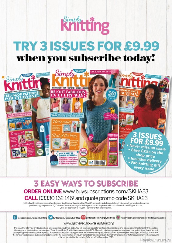 Вязаные проекты крючком в журнале «Simply Crochet №144 2023»