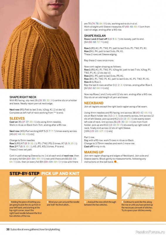 Вязаные проекты крючком в журнале «Simply Knitting №249 2024»