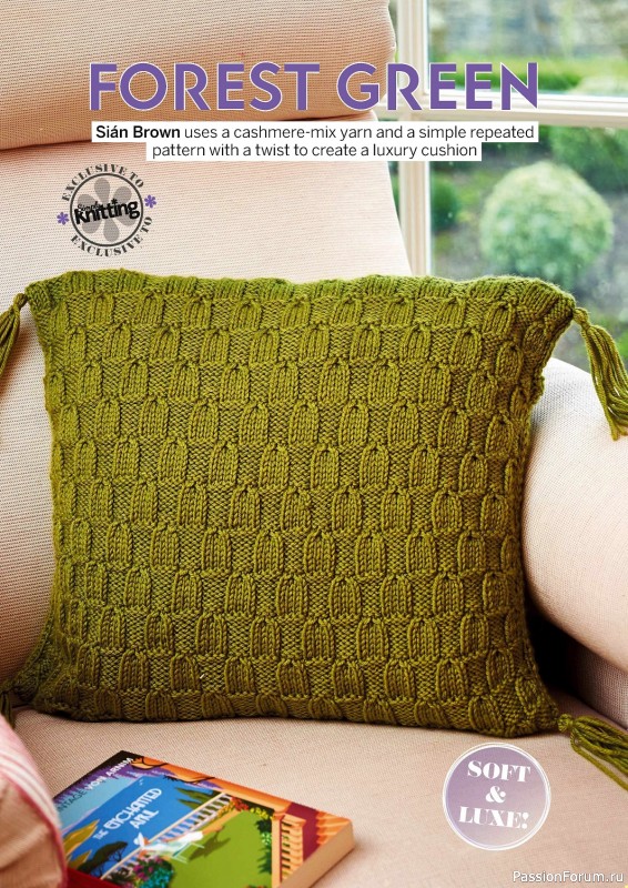 Вязаные проекты крючком в журнале «Simply Knitting №250 2024»