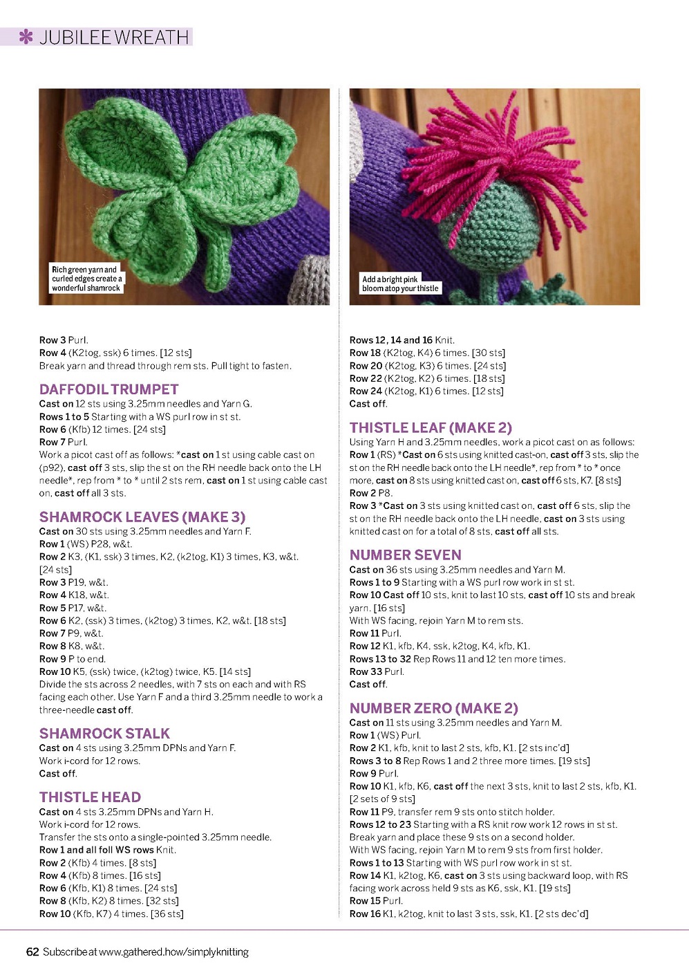 Вязаная одежда для взрослых и детей в журнале &quot;Simply Knitting №220 2022&quot;