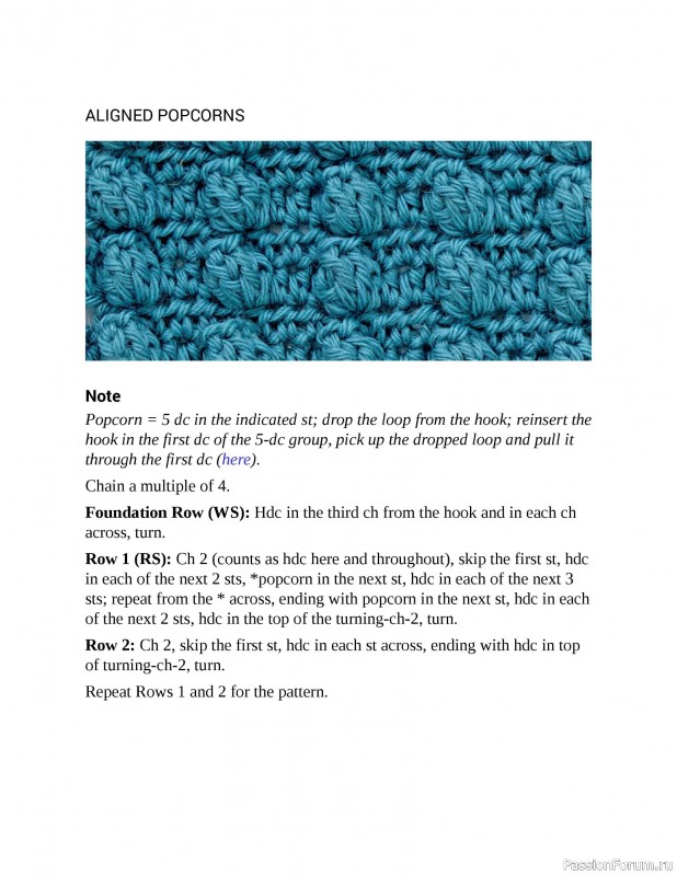 Коллекция узоров в книге «Essential Crochet Next-Level Stitches»