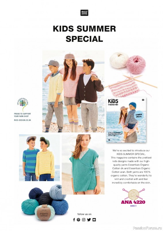 Вязаные модели спицами в журнале «Simply Knitting №222 2022»