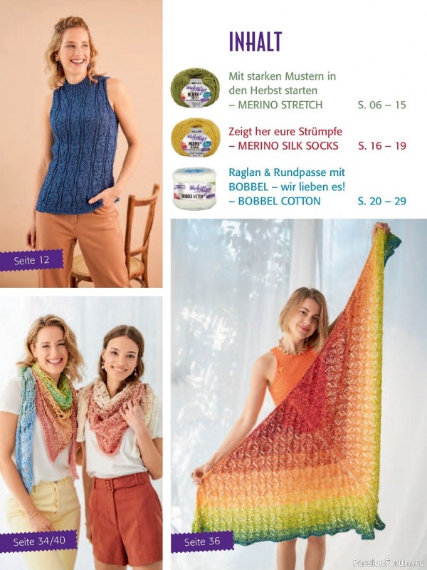 Вязаные модели в журнале «Woolly Hugs Maschenwelt №5 2022»