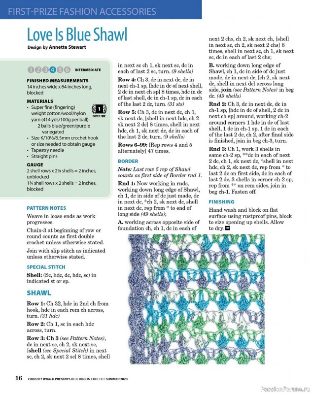 Вязаные проекты крючком в журнале «Crochet World Specials - Summer 2023»