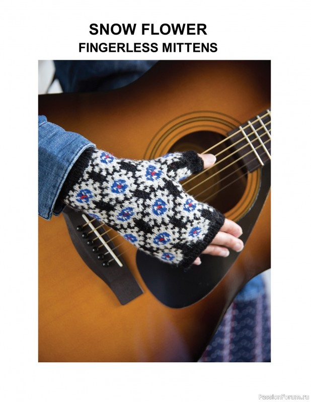 Вязаные проекты в книге «The Big Book of Latvian Mittens». 3 часть