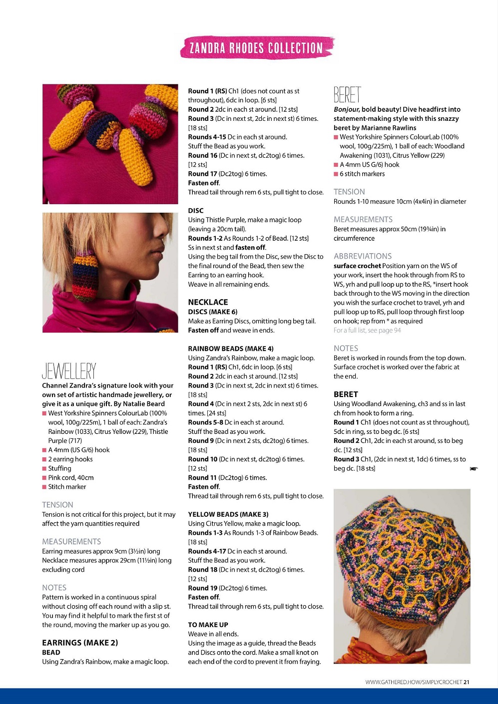 Вязание для всей семьи в журнале &laquo;Simply Crochet&raquo;