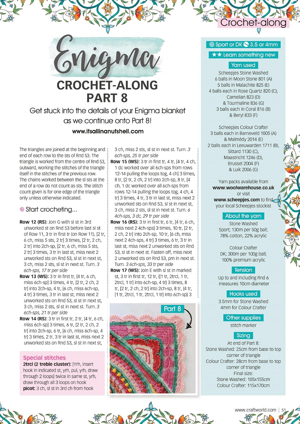 Журнал &quot;Crochet Now&quot; №75 2021