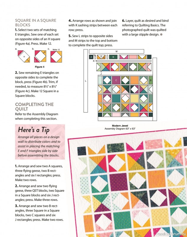 Коллекция проектов для рукодельниц в журнале «Quilter’s World Special - Perfectly Precut 2025»