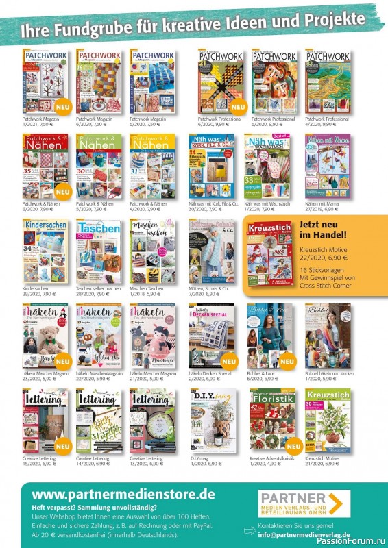 Коллекция проектов в журнале «Mutzen, Schals & Co. №7 2021»