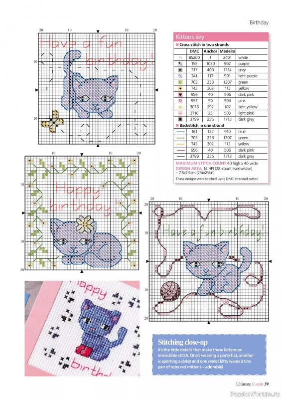 Коллекция вышивки в журнале «Ultimate CrossStitch Cards №58 2025»