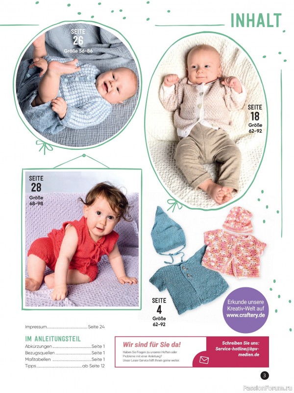 Вязаные модели для детей в журнале «Baby Maschenmode №65 2025»
