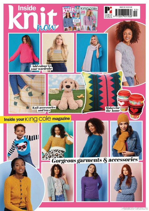 Вязаные модели спицами в журнале «King Cole Magazine - Spring 2023»