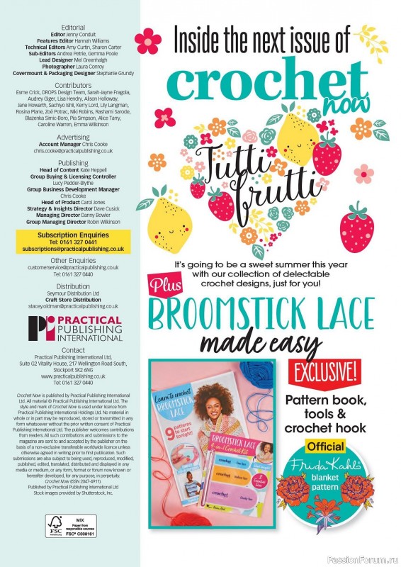 Вязаные проекты крючком в журнале «Crochet Now №96 2023»