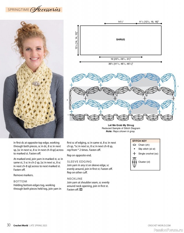 Вязаные проекты крючком в журнале «Crochet World - Late Spring 2025»