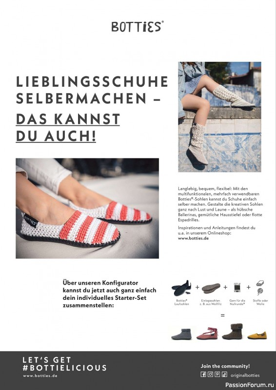 Вязаные проекты в журнале «Marie's Socken & Accessoires №4 2023»