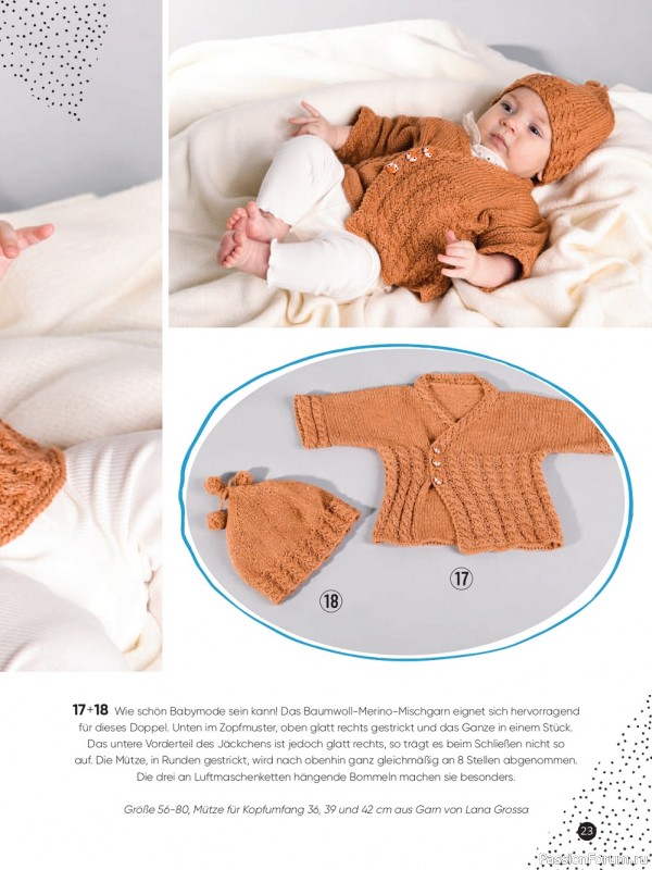 Вязаные проекты для детей в журнале «Baby Maschenmode №55 2022»
