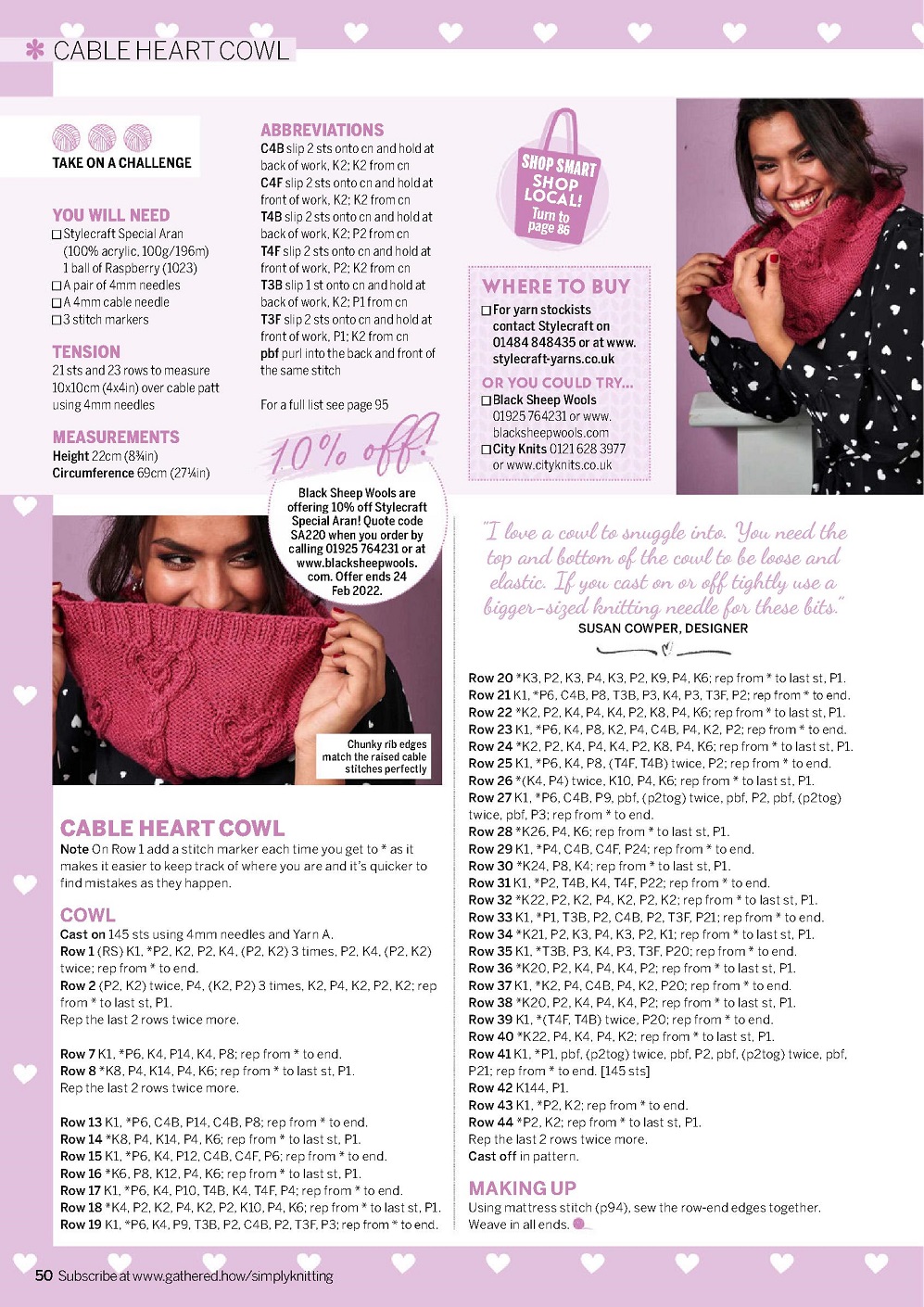 Вязаная одежда для взрослых и детей в журнале &quot;Simply Knitting №220 2022&quot;