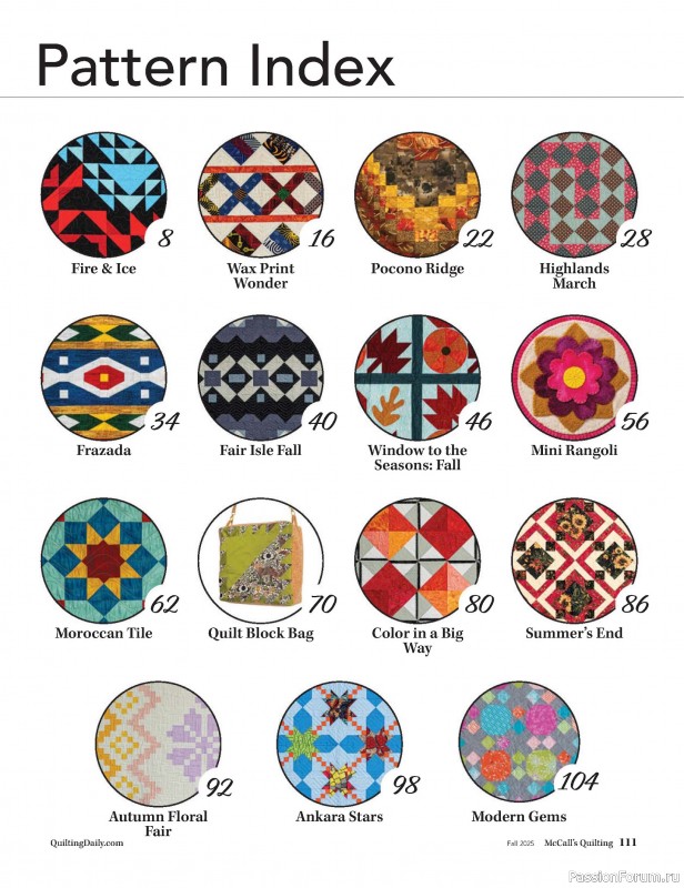 Коллекция проектов для рукодельниц в журнале «McCall's Quilting - Fall 2025»