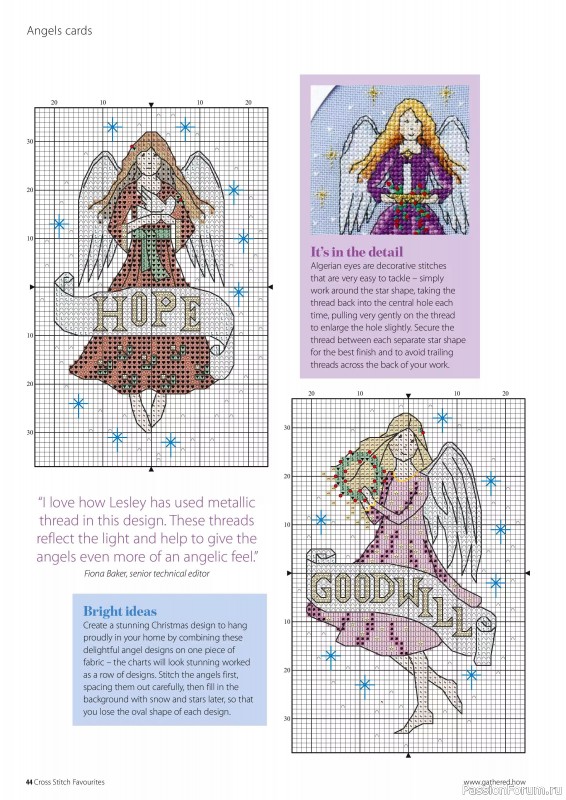 Коллекция вышивки в журнале «Cross Stitch Favourites - Christmas 2024»