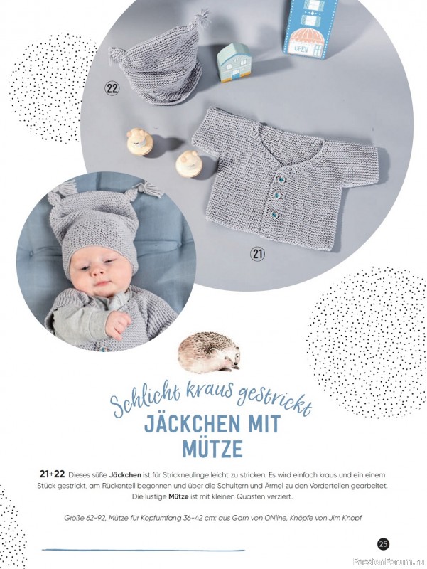 Вязаные модели для детей в журнале «Baby Maschenmode №53 2022»